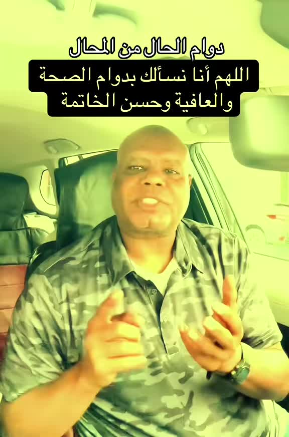 @عبدالعال