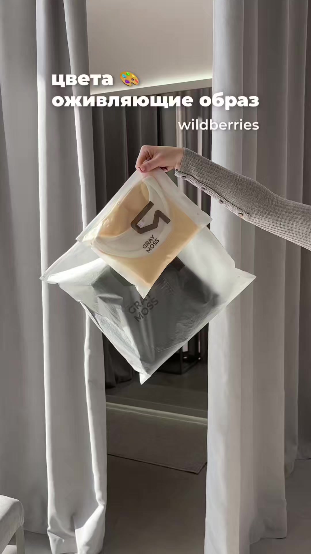 @WBjuise