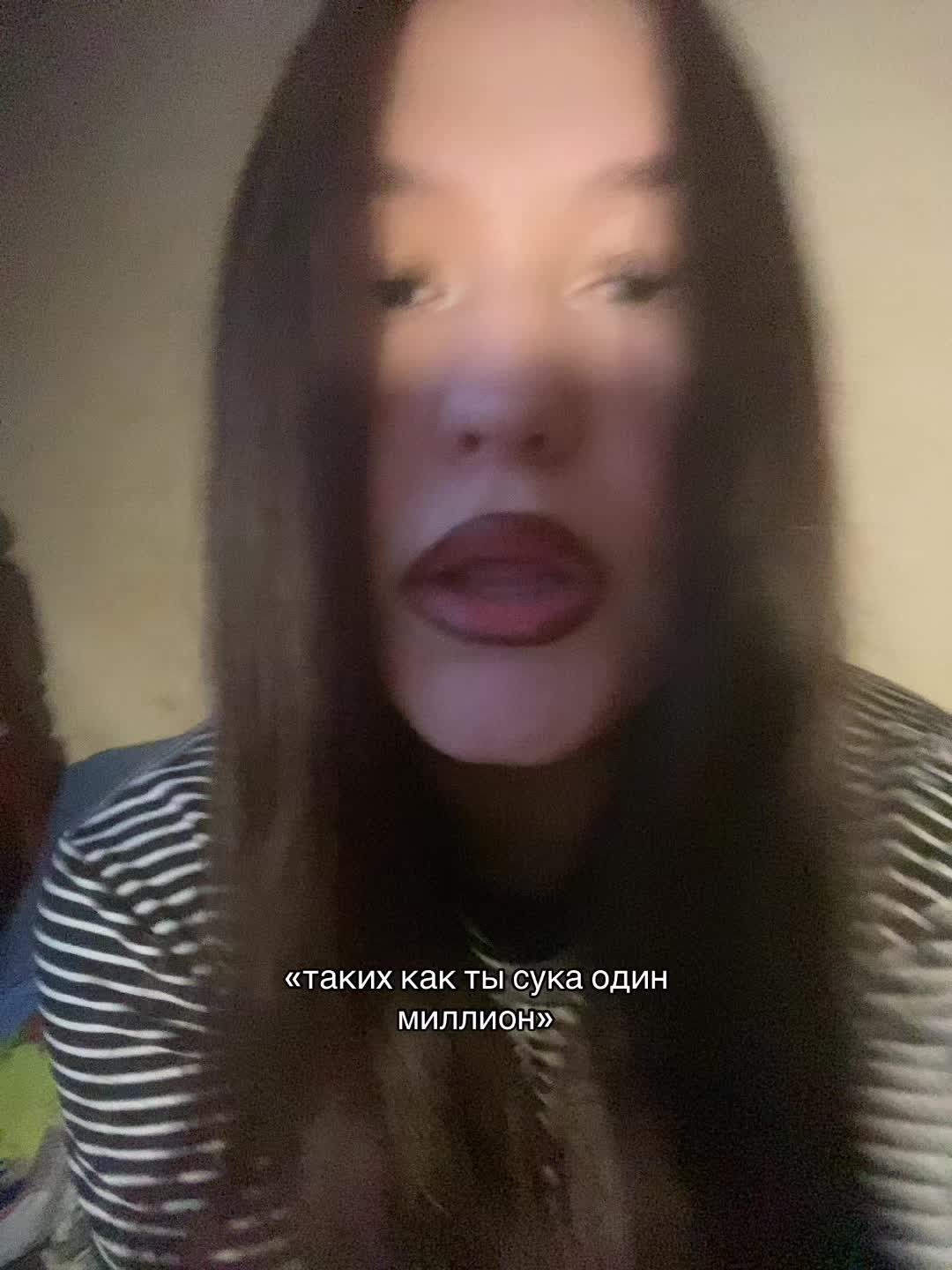 @женчик🈴
