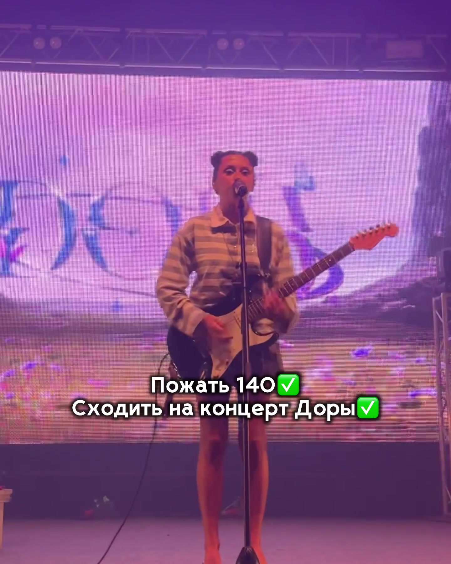 @Тгк: Димас Бицепс