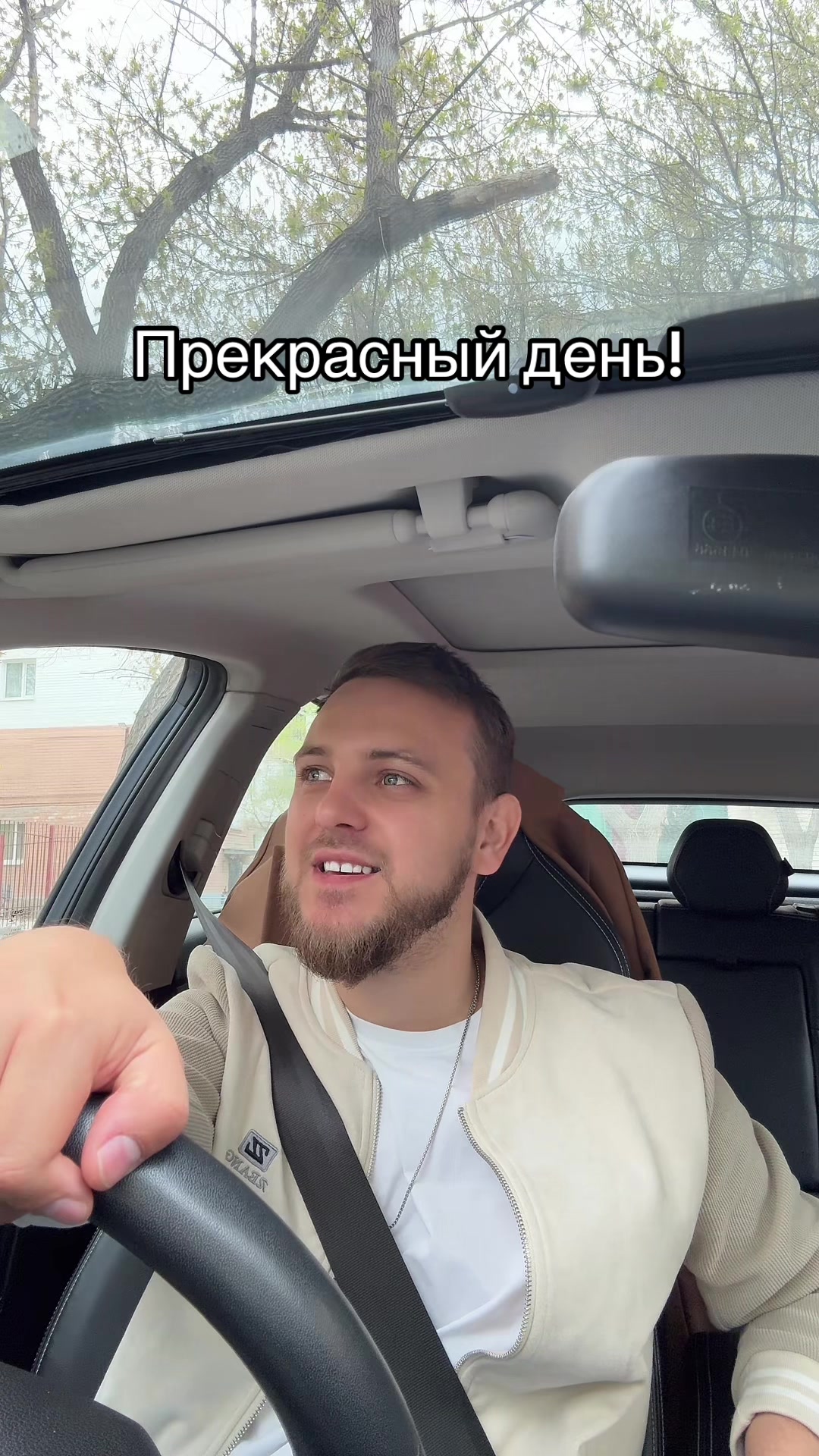 @Артём
