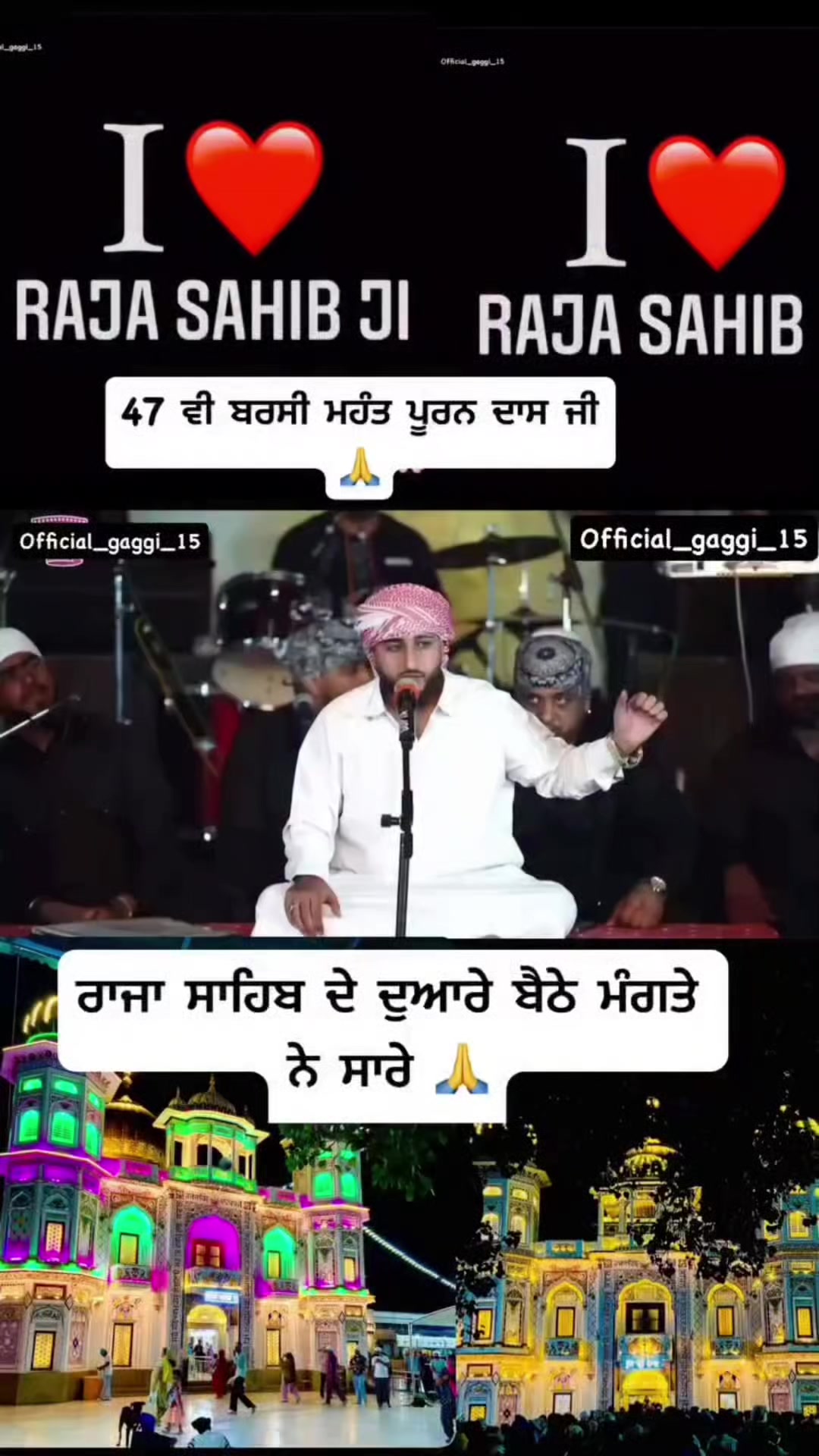@🇫🇷Harf_dhillon🇨🇵