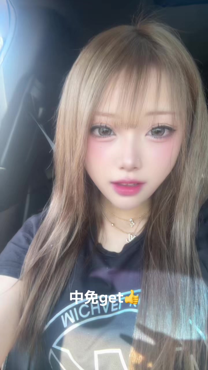@友姫