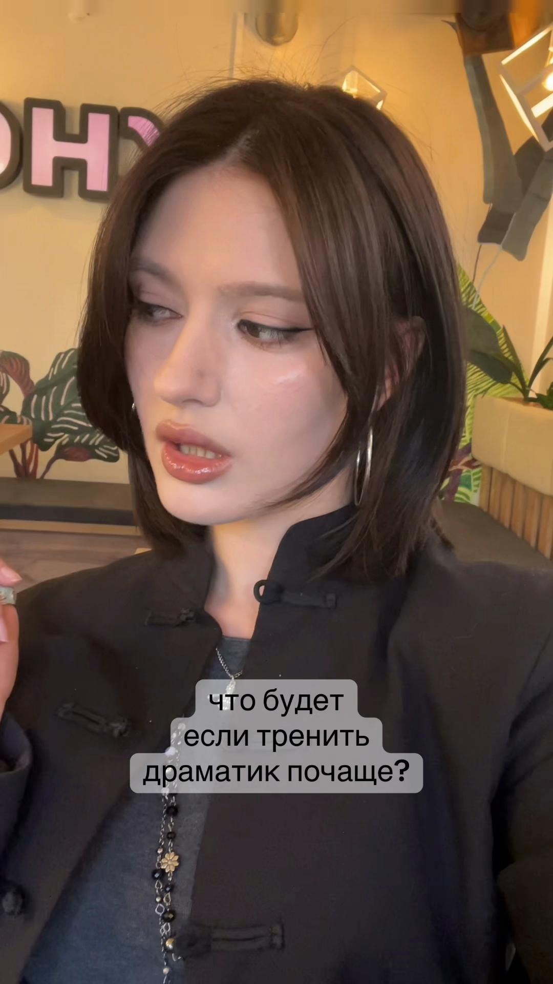 @JEALZY | тгк: Джилзи