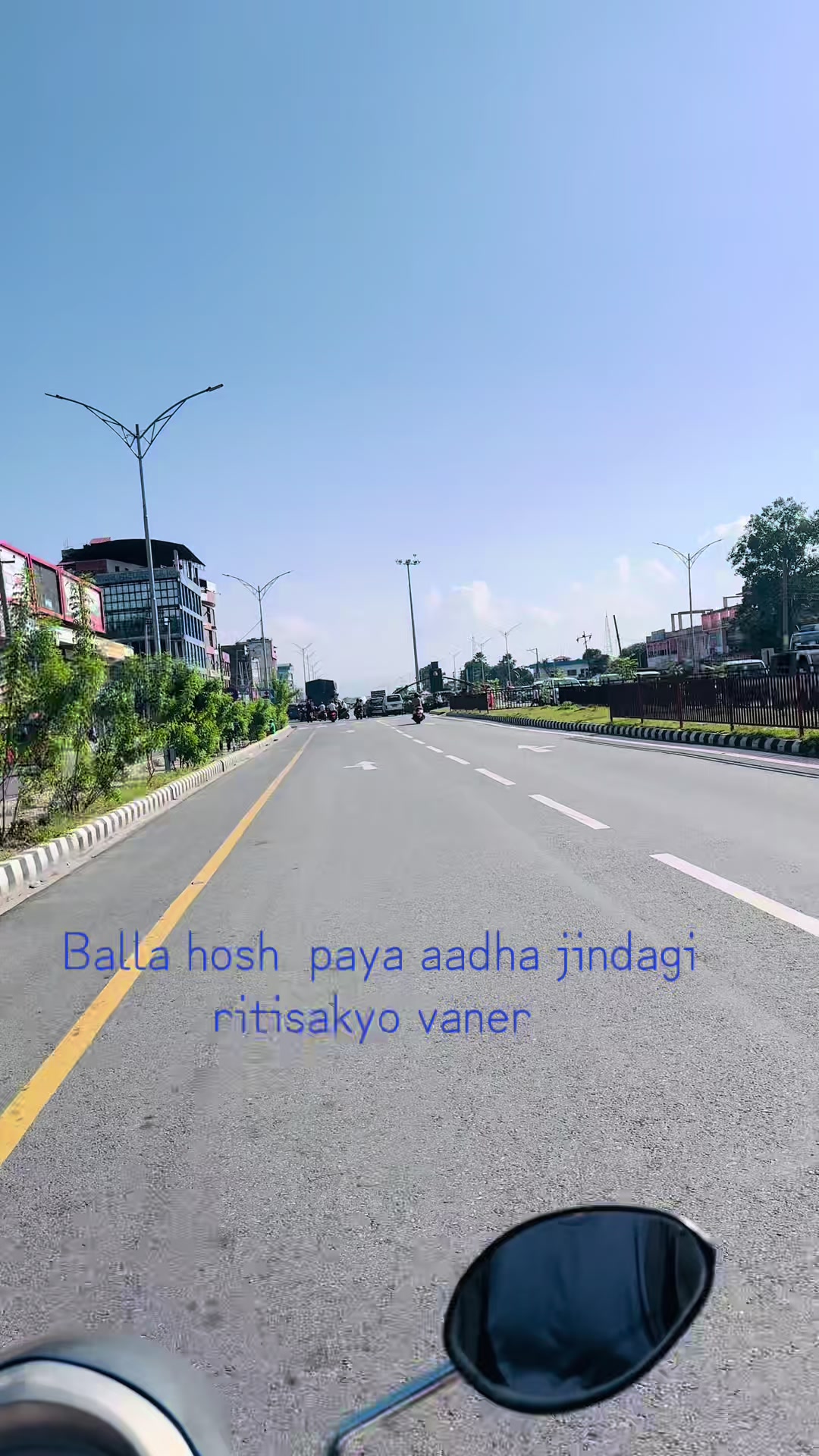 @Binod Kumal