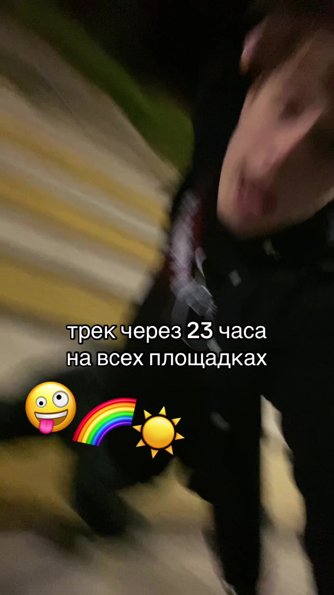 @Тгк: Keynaddy2k