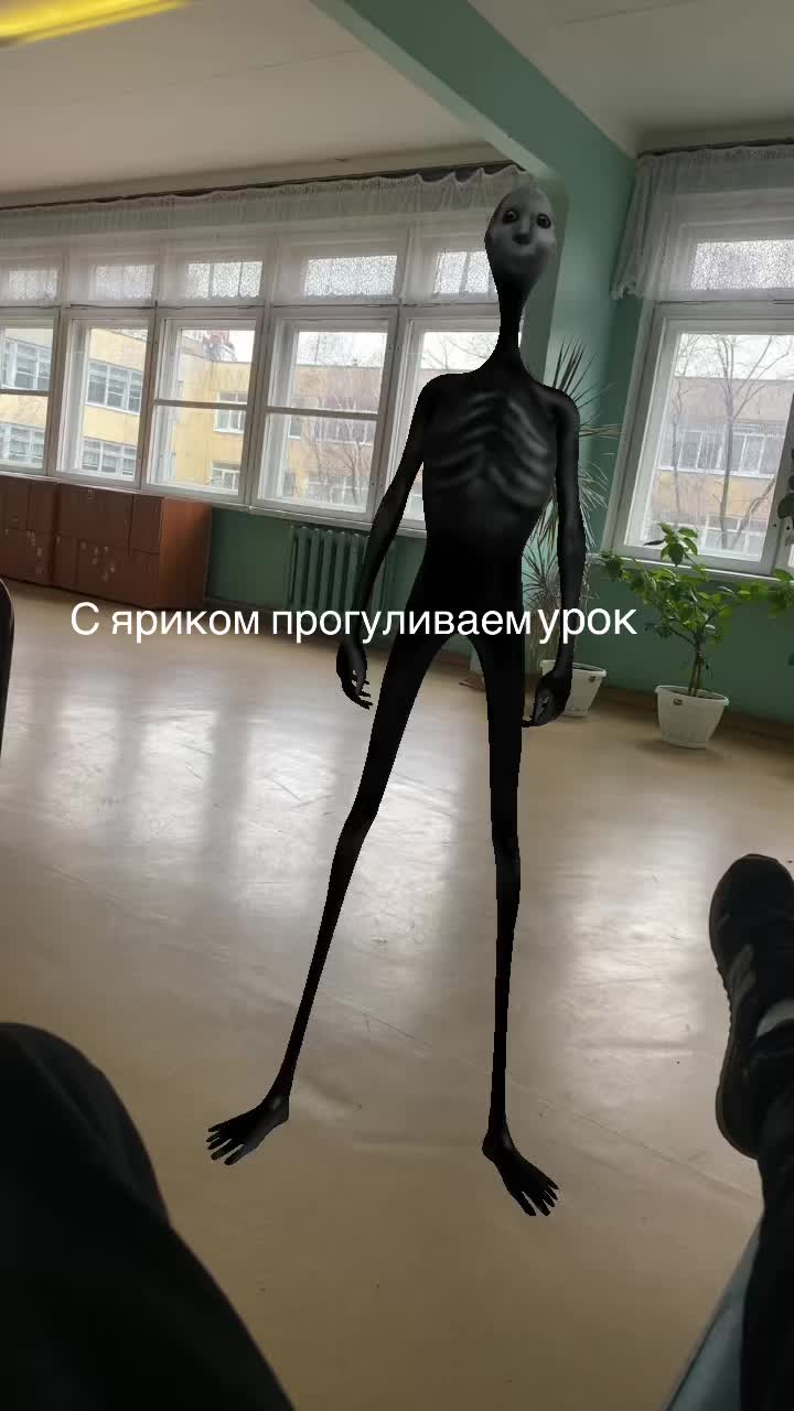 @Димас