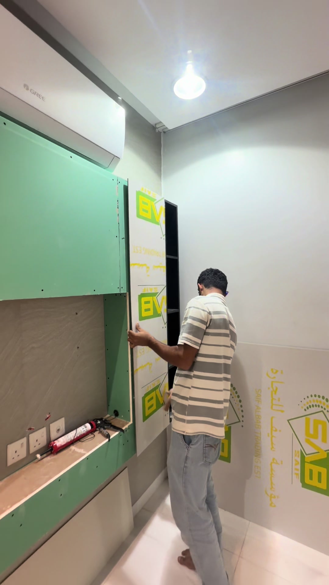 @لمست ابداع ديكورات