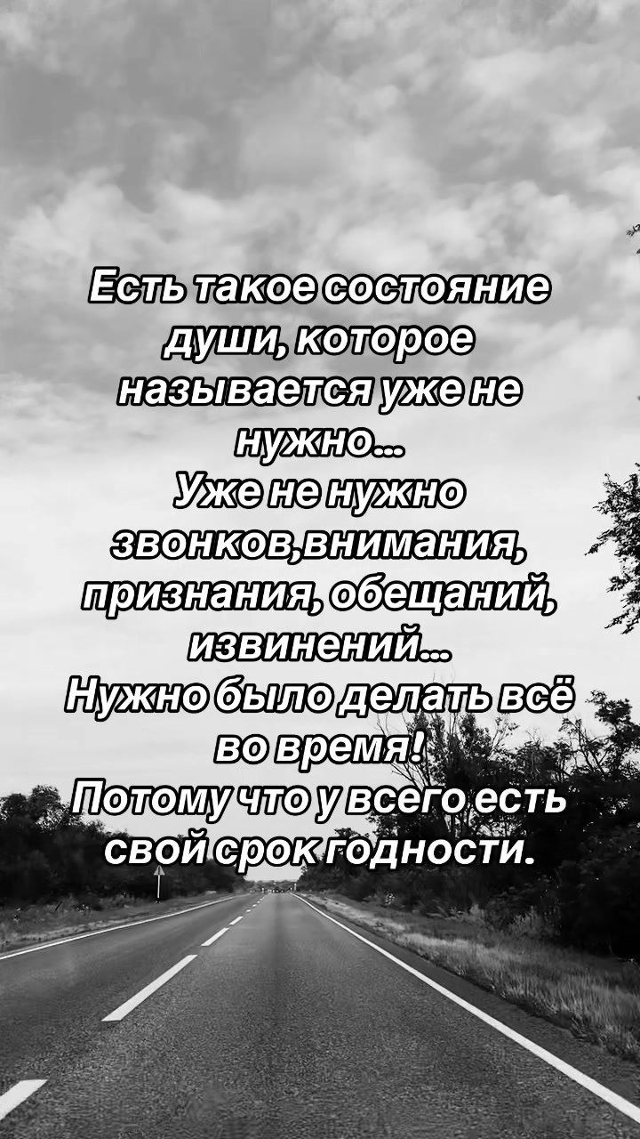 @🦂~АНЮТКА~🦂