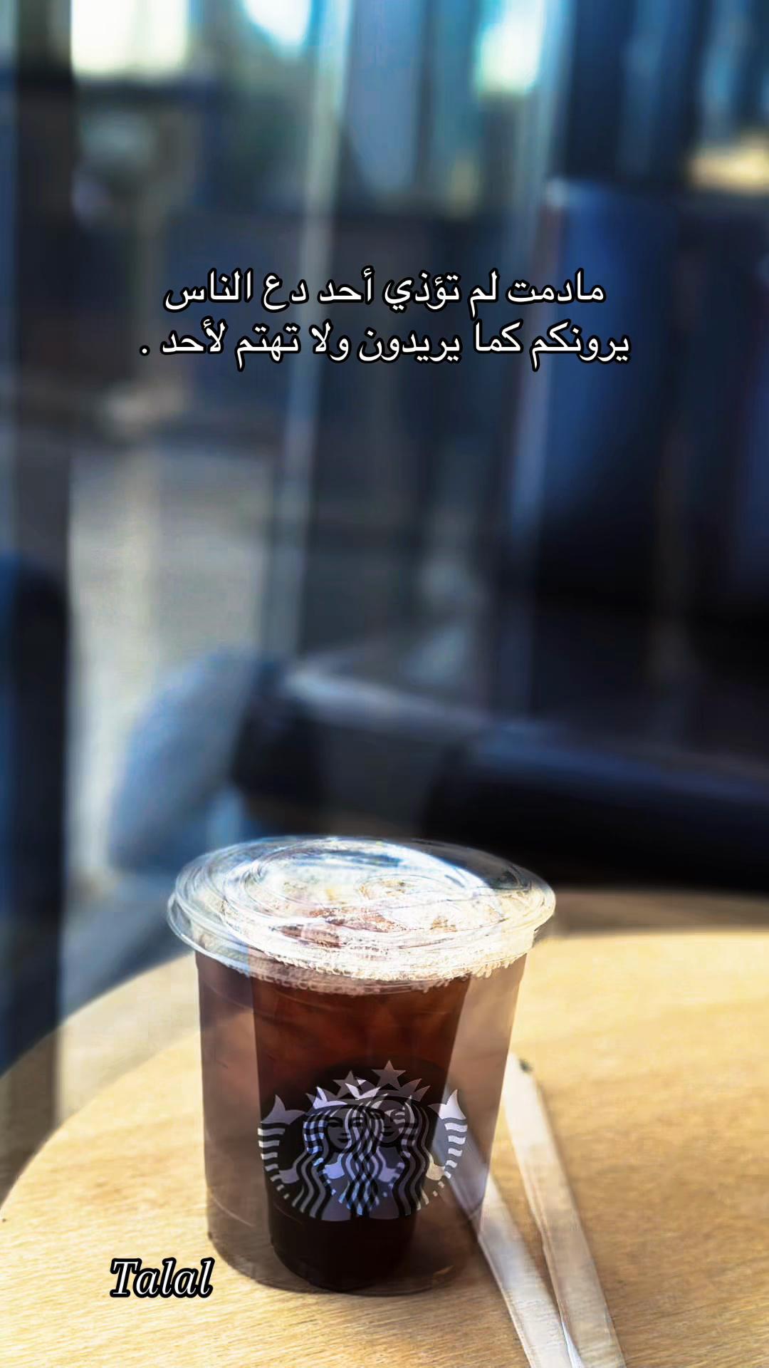 @𝓣𝓪𝓵𝓪𝓵