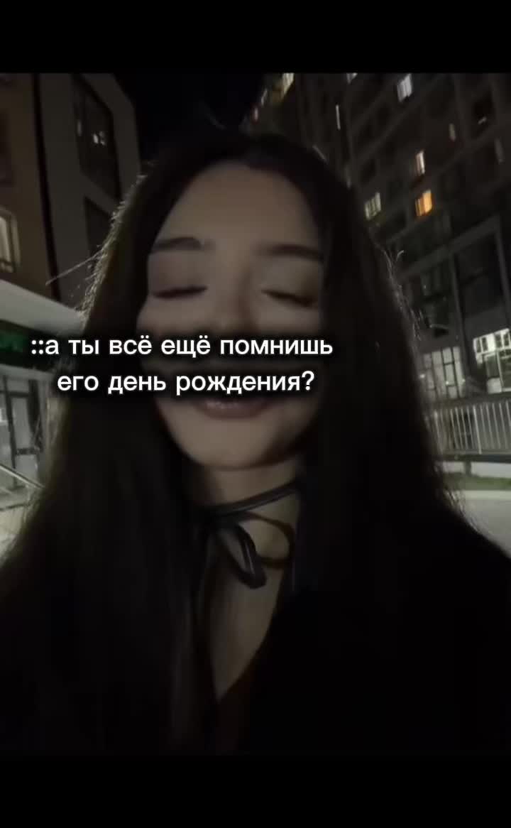 @тгк:вумэн момент