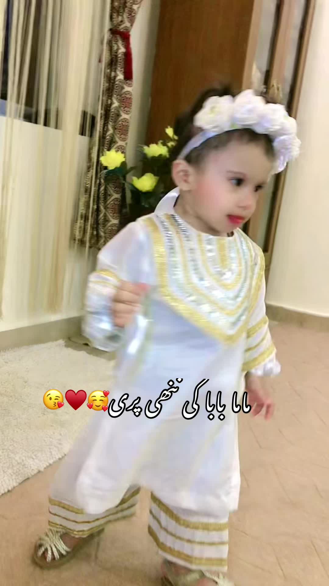 @💞꧁𝐇𝐚𝐢𝐝𝐞𝐫 𝐤𝐢 شہزادی꧂💞