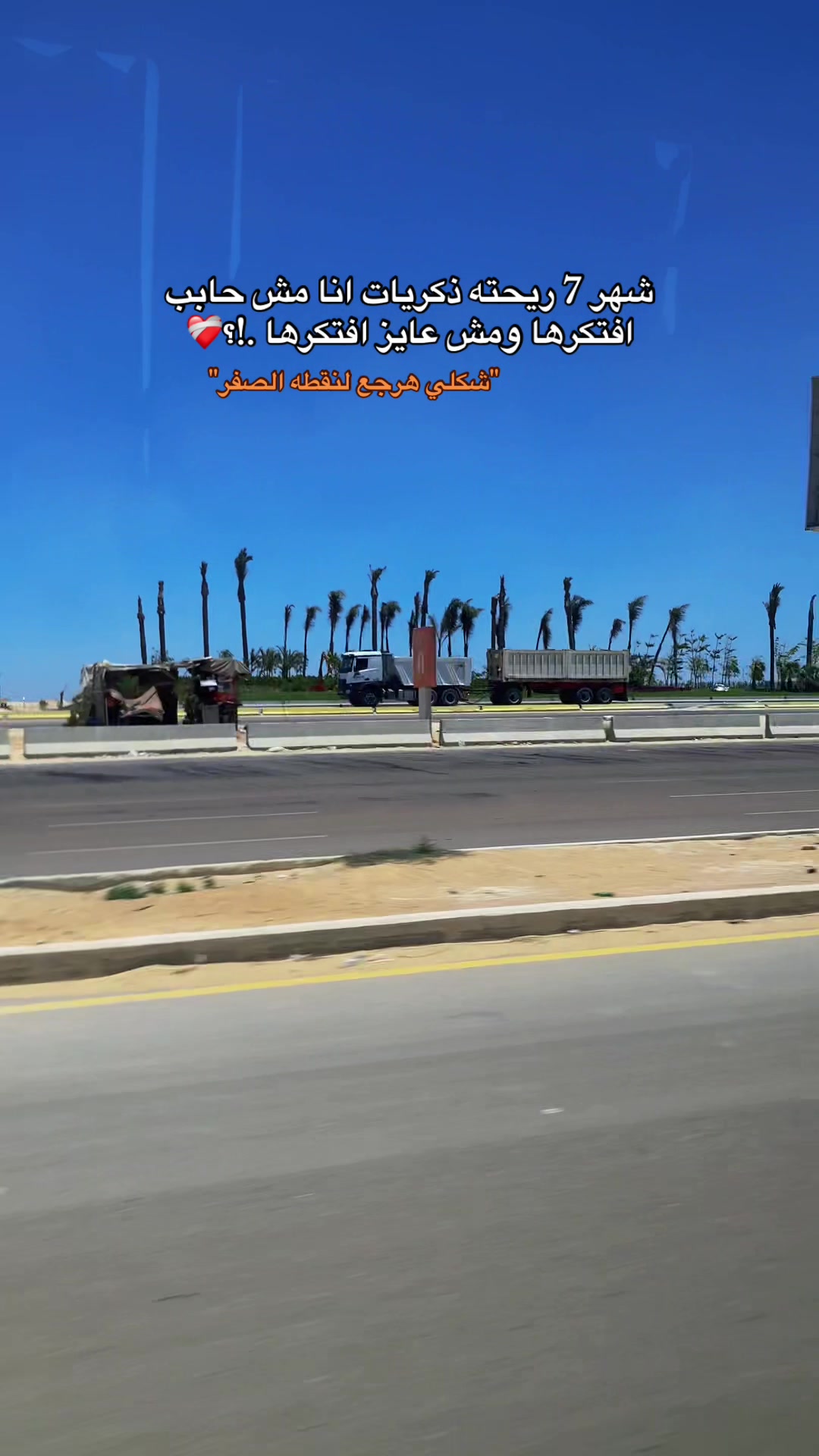 @يُوسـفًـ✨