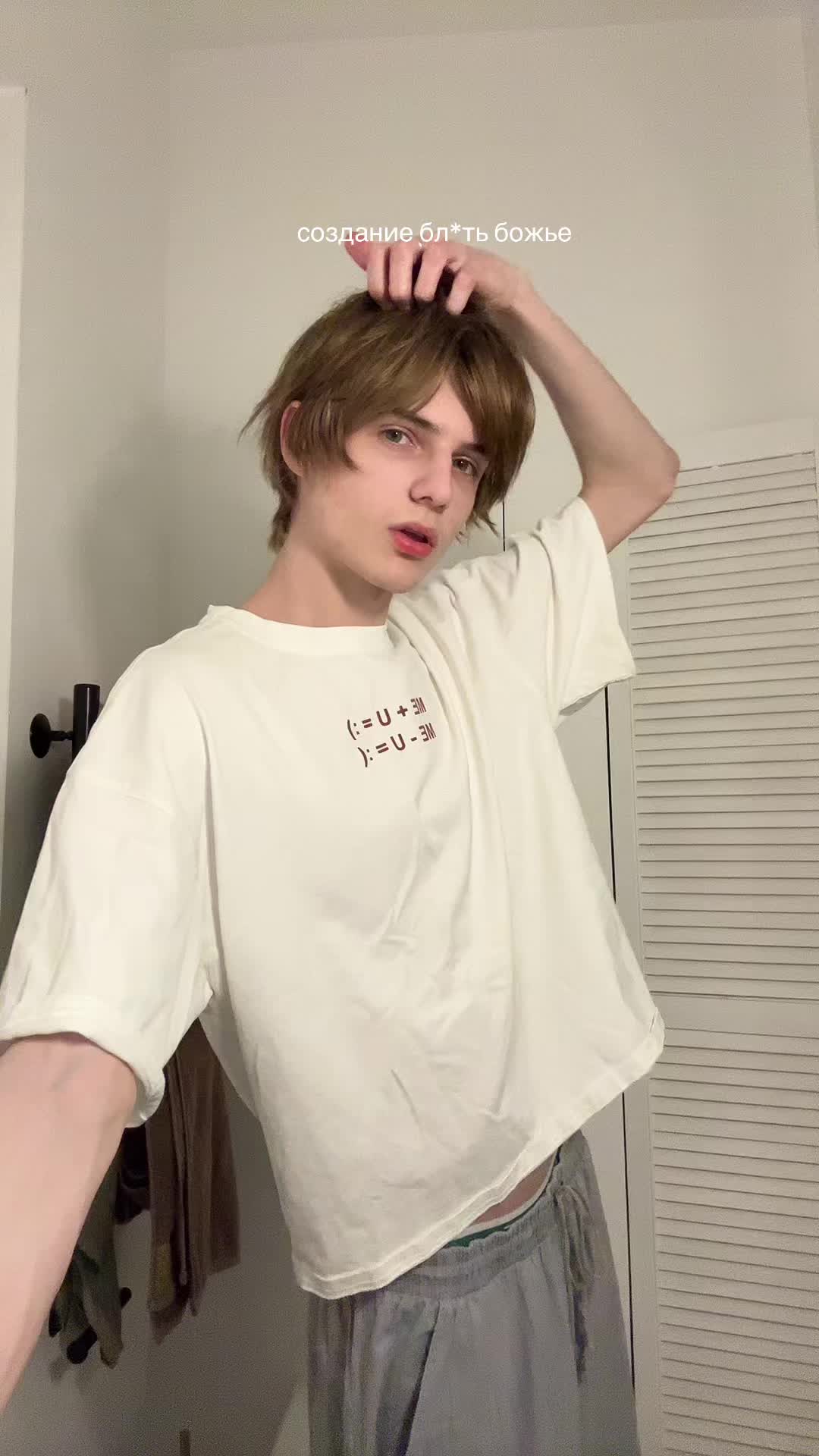 @дигримис