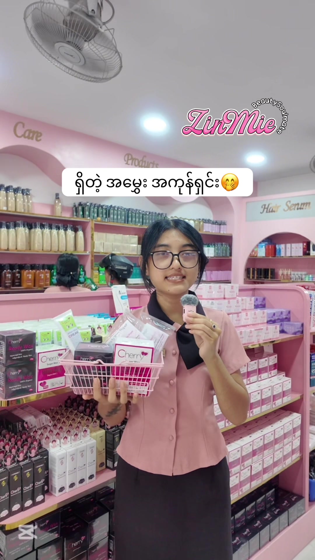 @Zinmie Cosmetics Shop