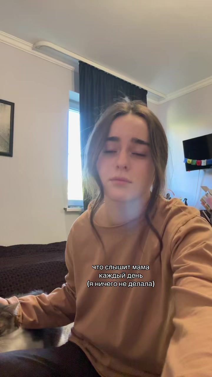 @лиана сеферова