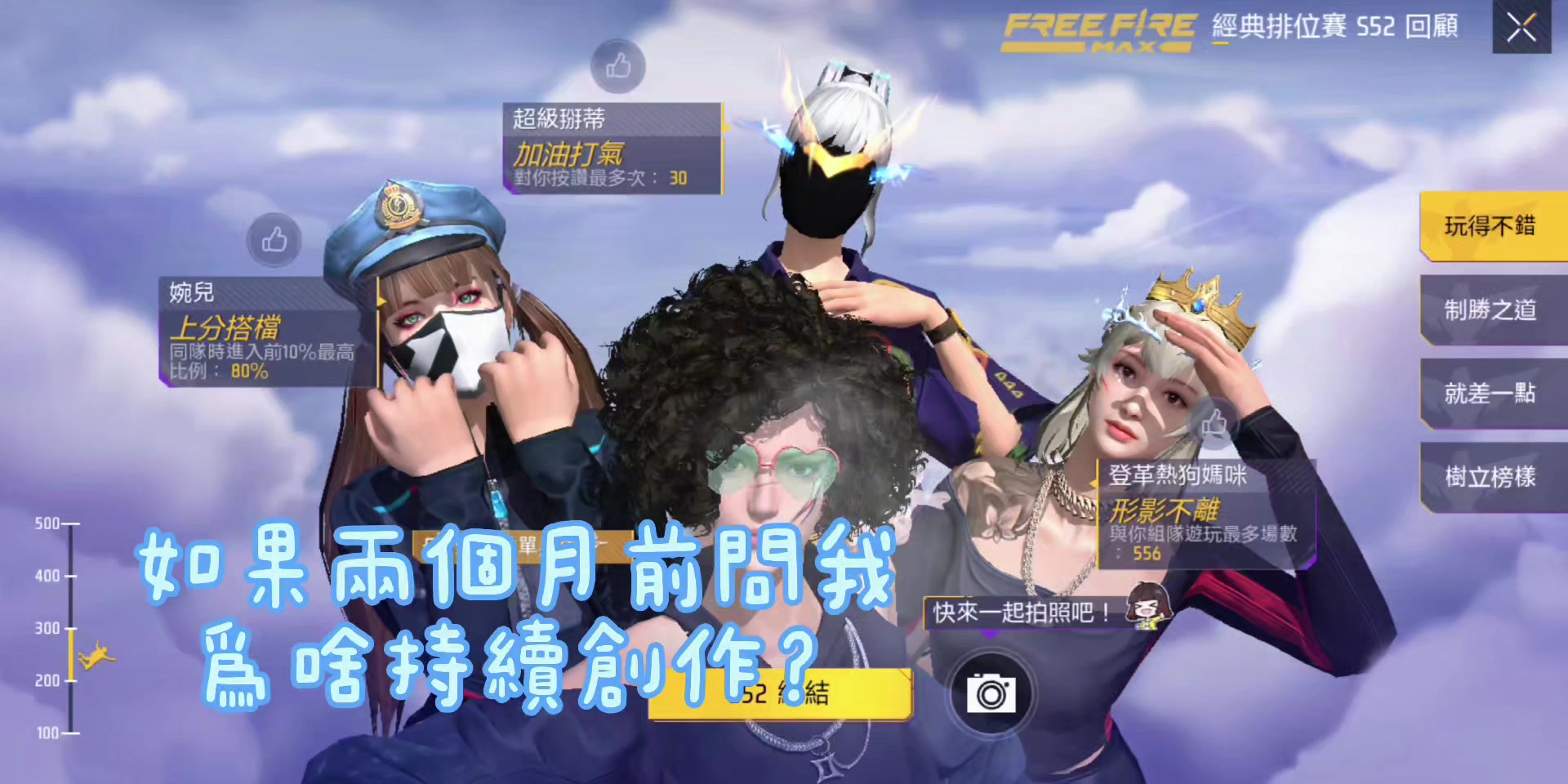 @馬克ღ