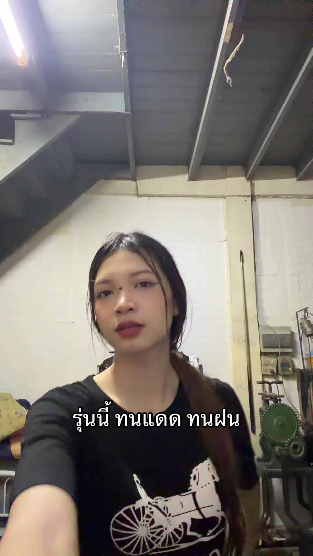@ไอโอลีฟ