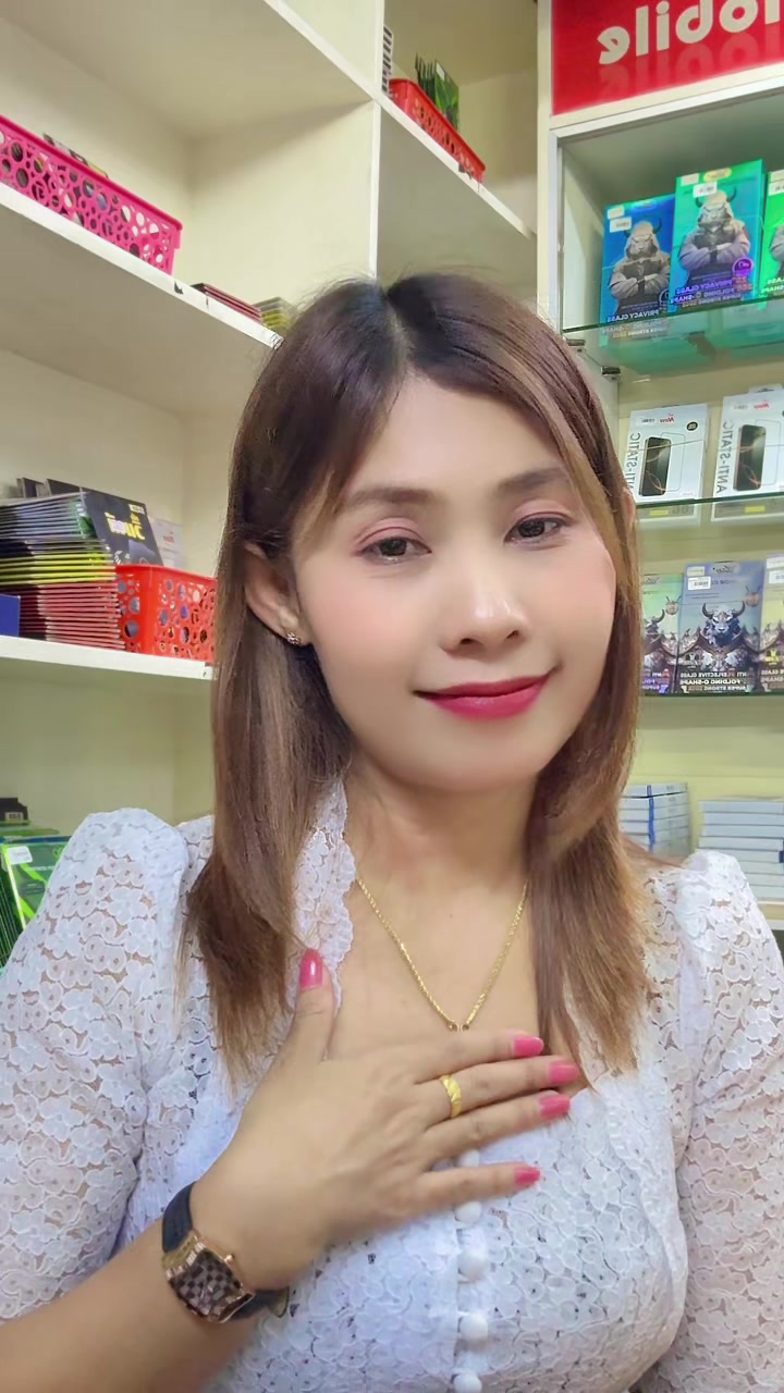 @Hay Mar (တိုးတက်)