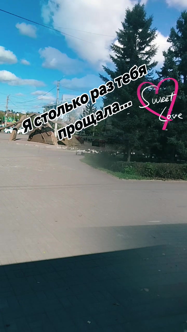 @Галчонок