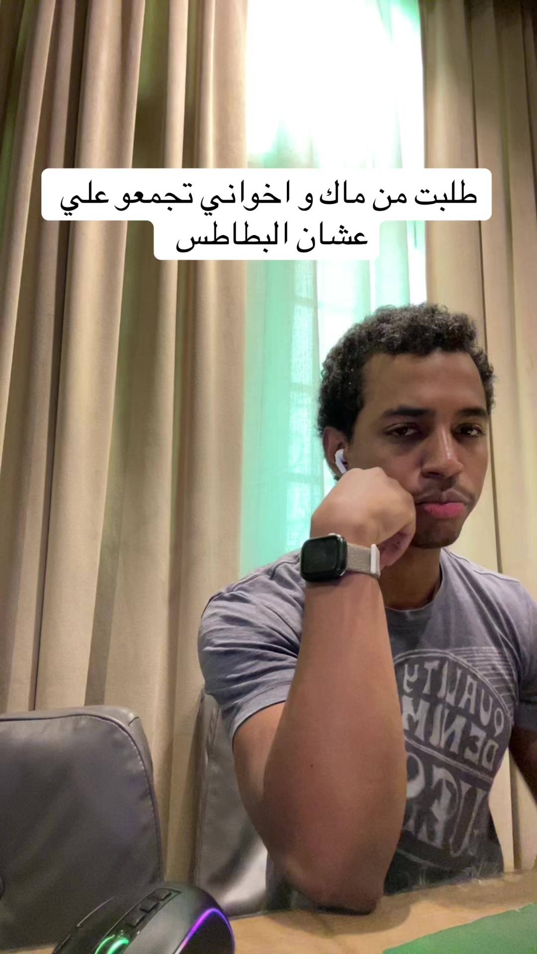 @سعود