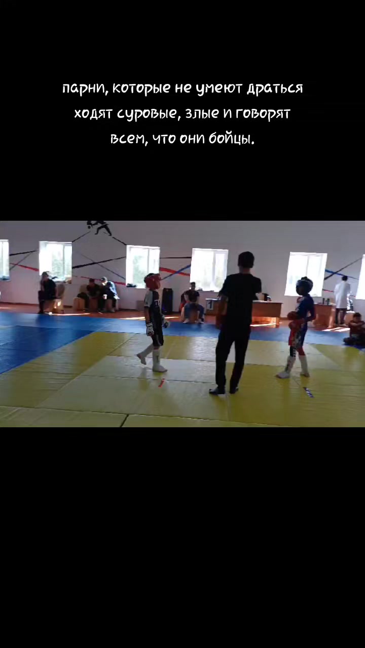 @Daniel🥋🏅MMA sports🥇