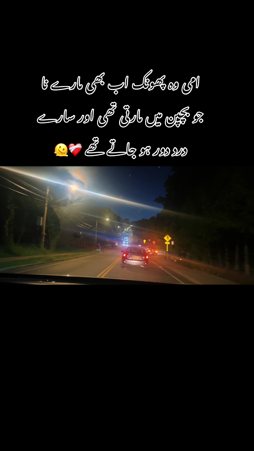 @Life in USA 🇺🇸