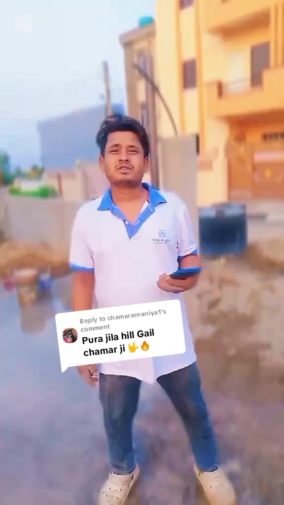 @संदीप चमारवंशी💙