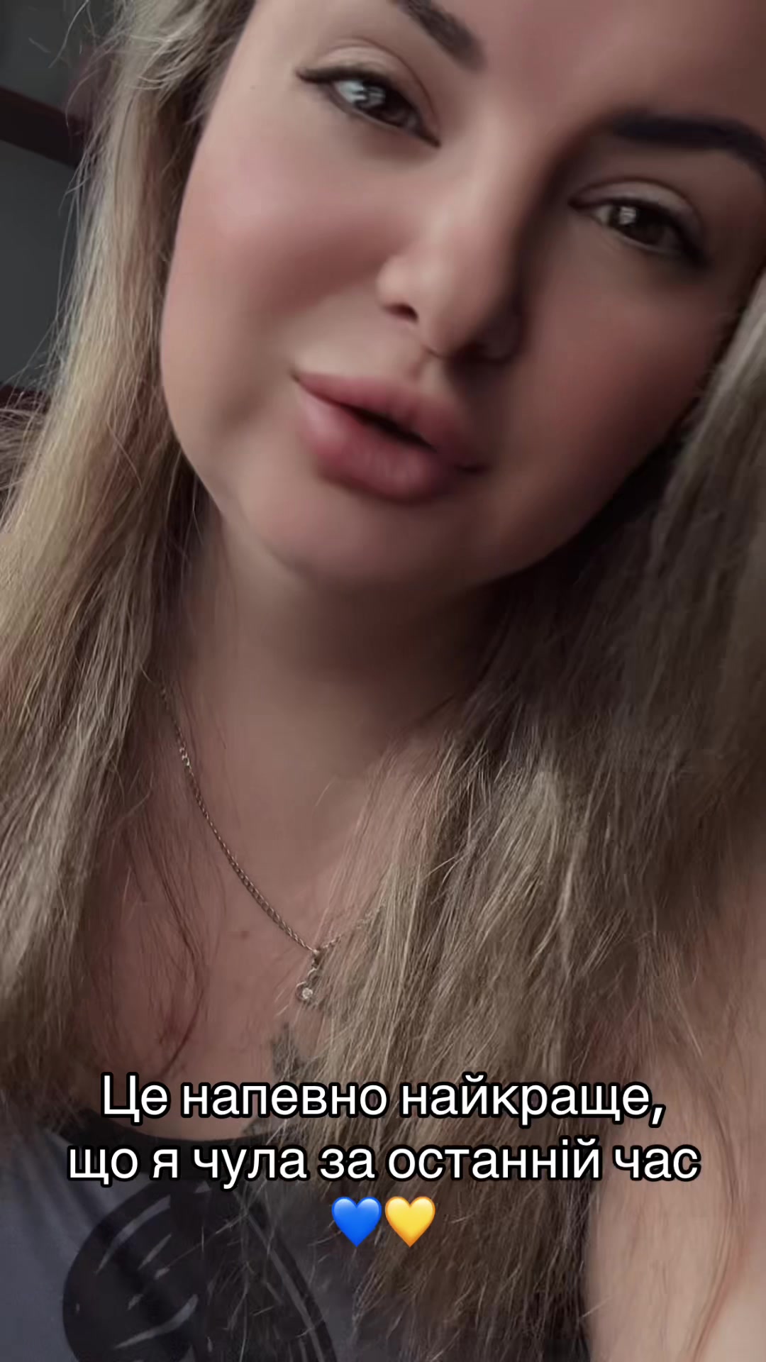 @✨👑Ne_PRINCESSa👑✨