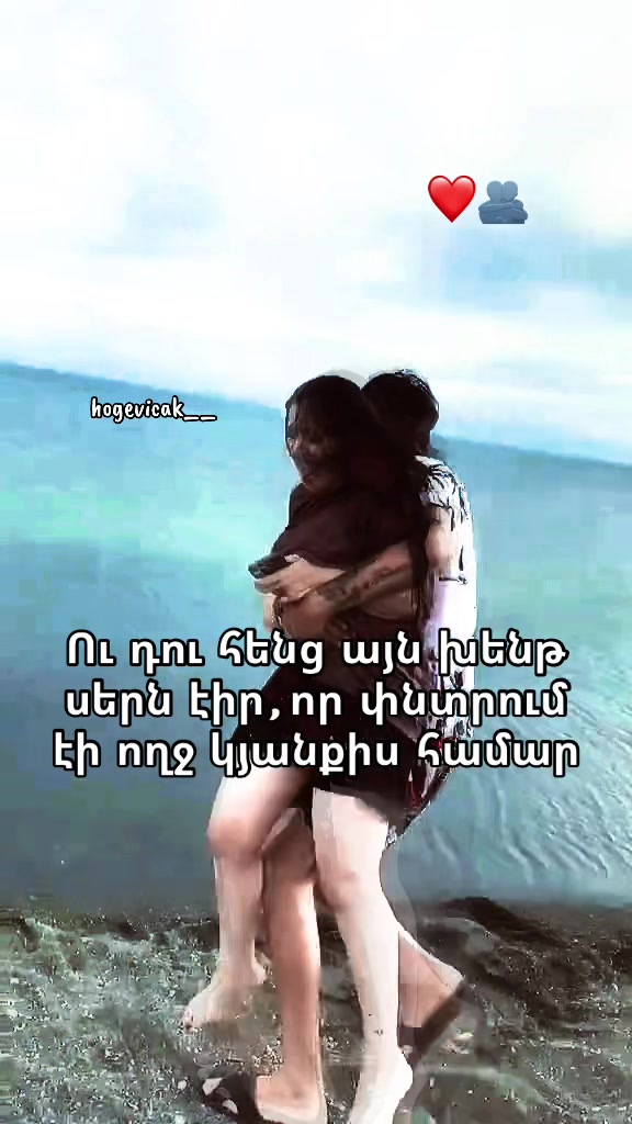 @hogevicak__