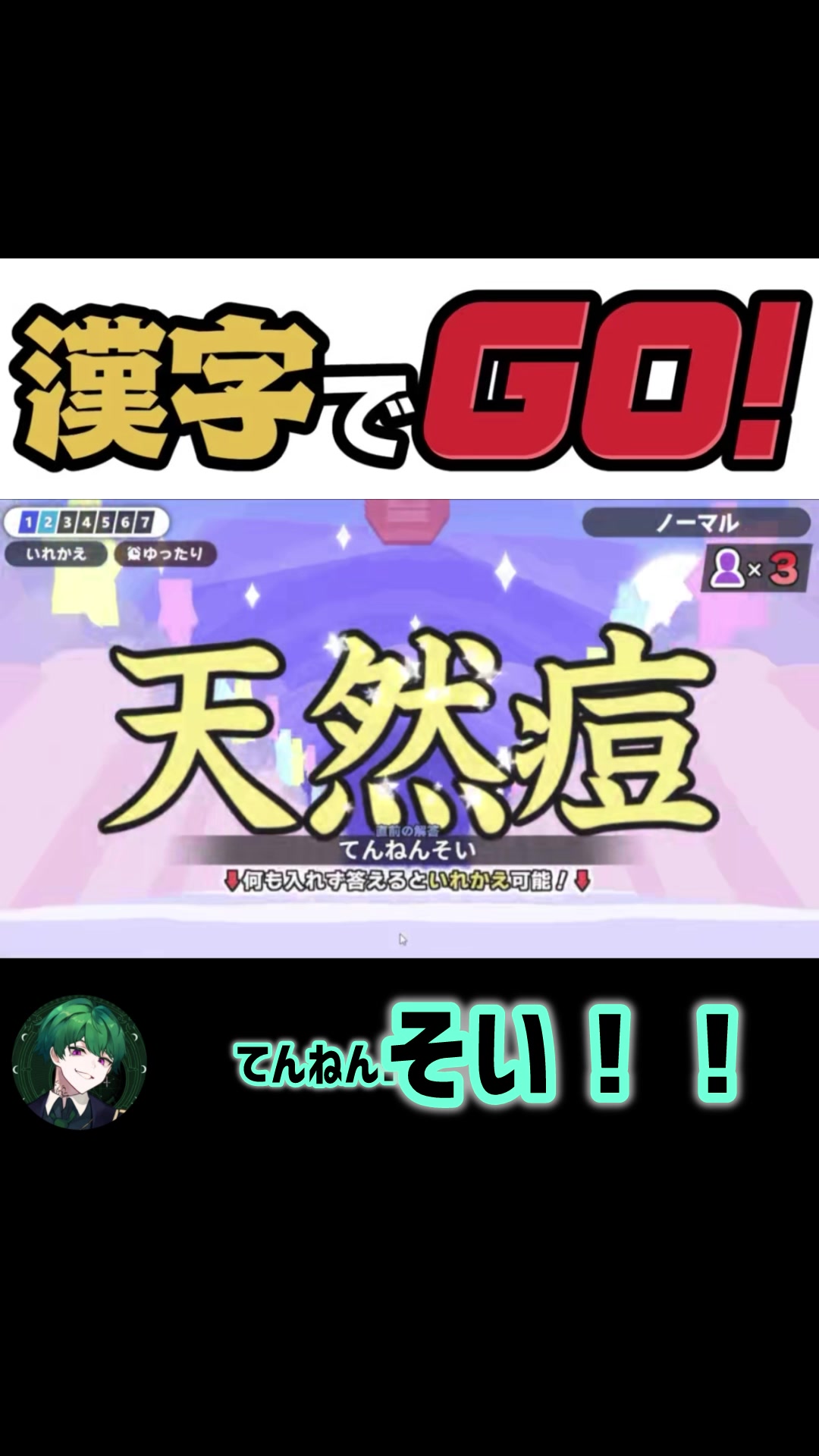 @おつきみ