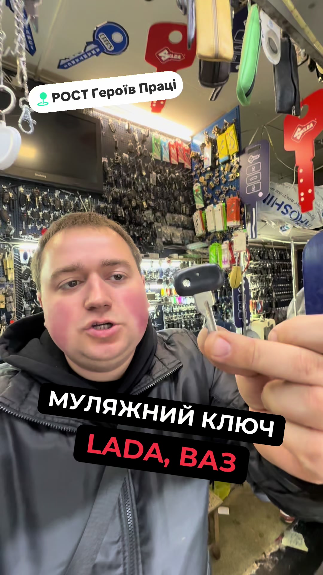 @maisternya.na.kruglomu.rost