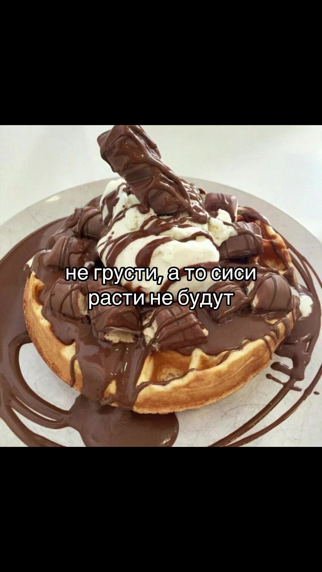 @появление