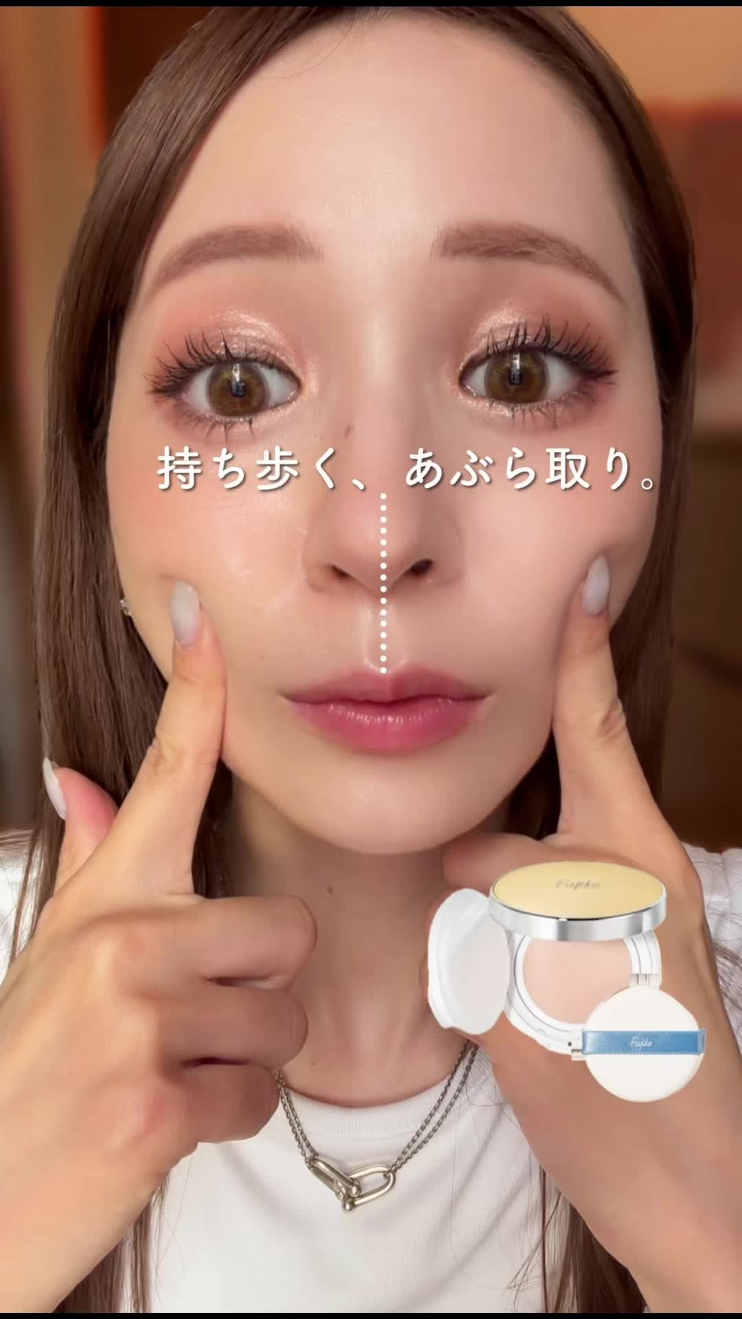 @NANA|元美容部員💄