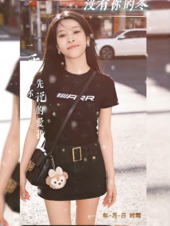 @*靜如拾光*🥹