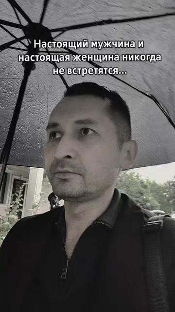 @Великолепный