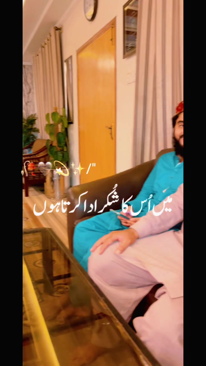 @Dr Rashid