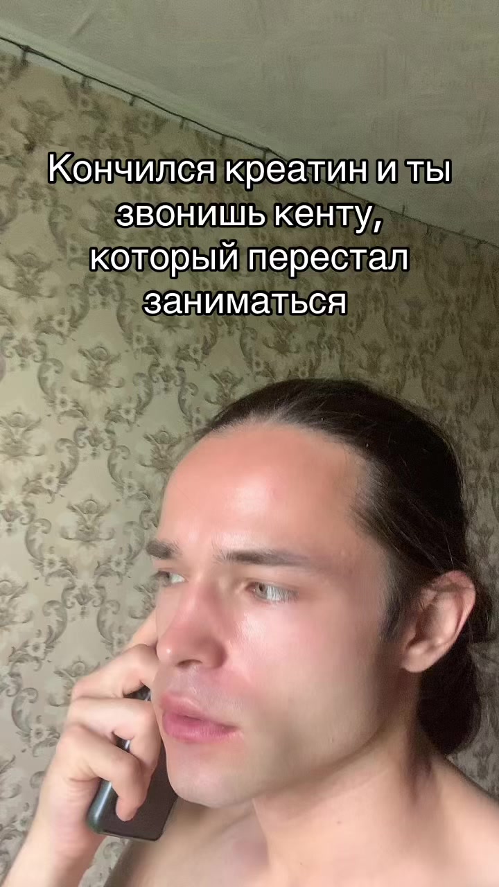 @Anek27