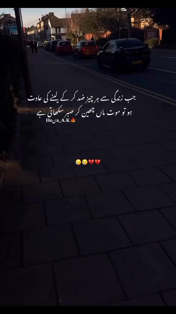 @I miss you Ami jan Abu jan😭💔