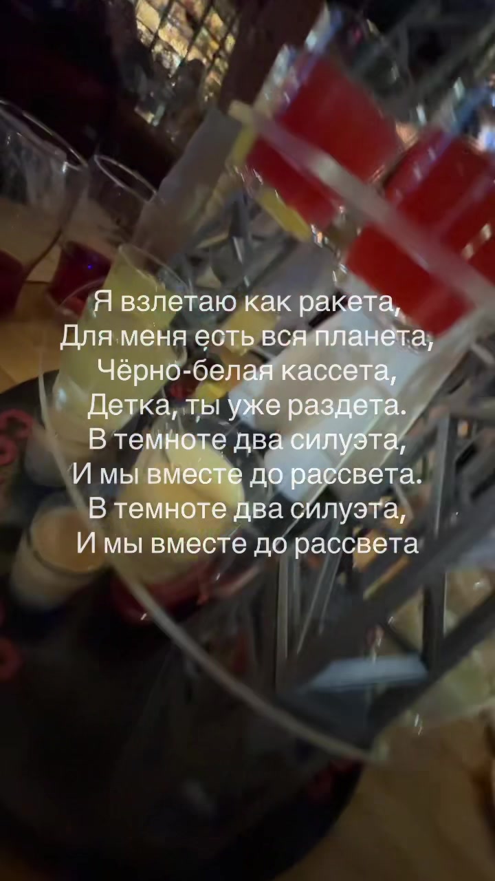 @Nikoshka