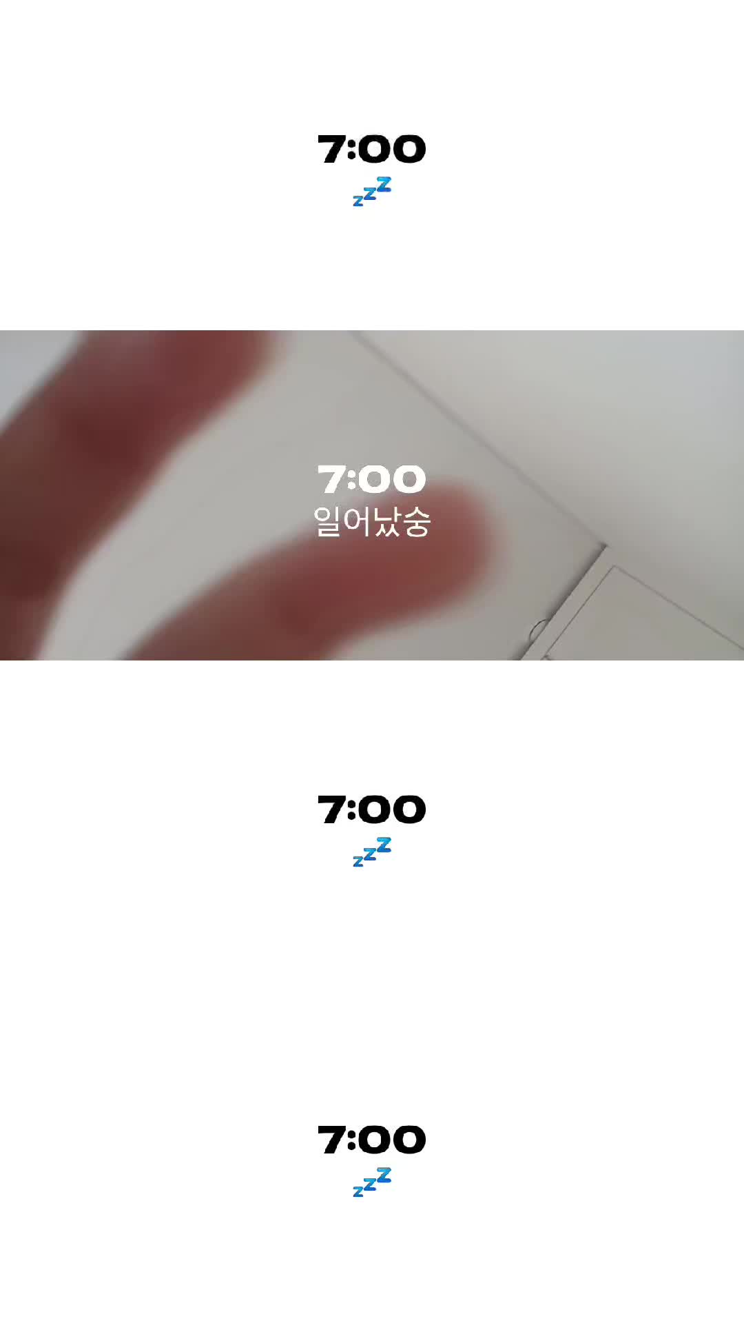 @기아츄(부)