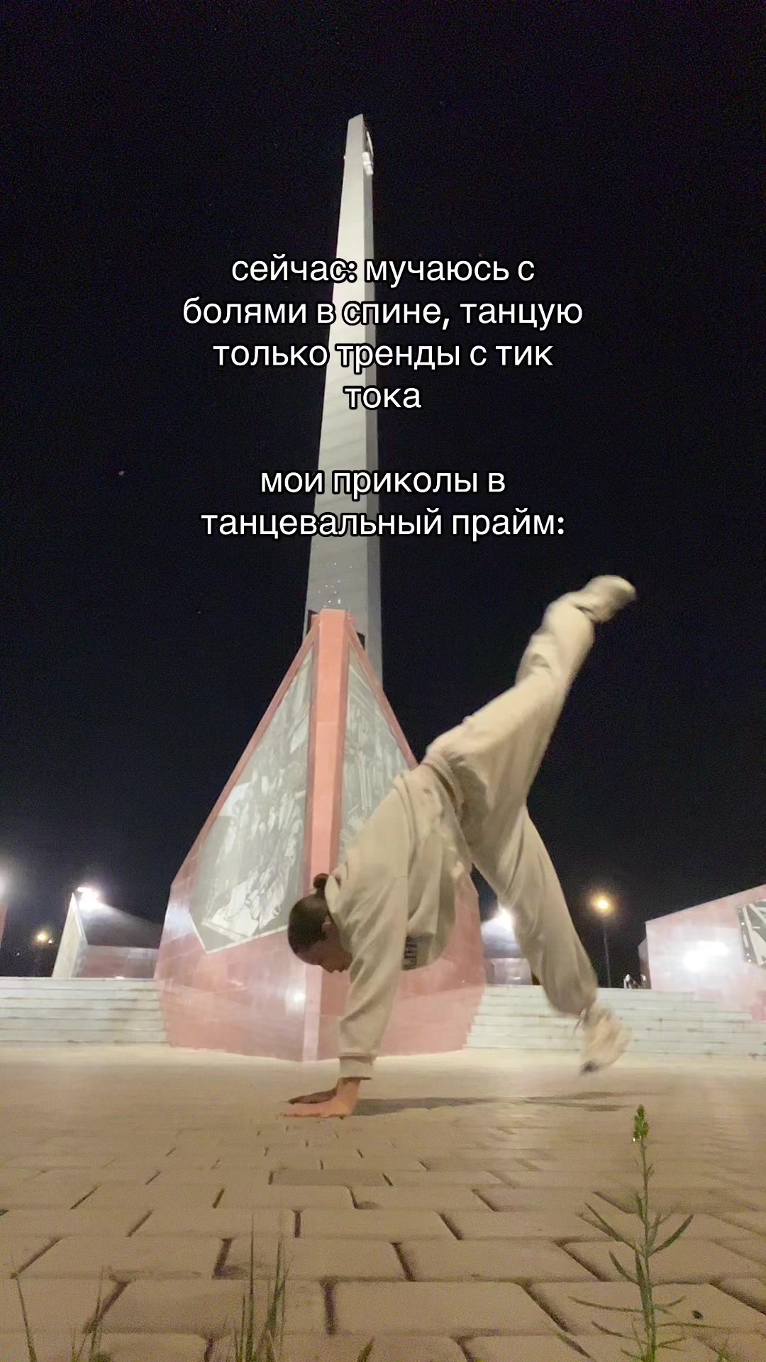 @вика купер
