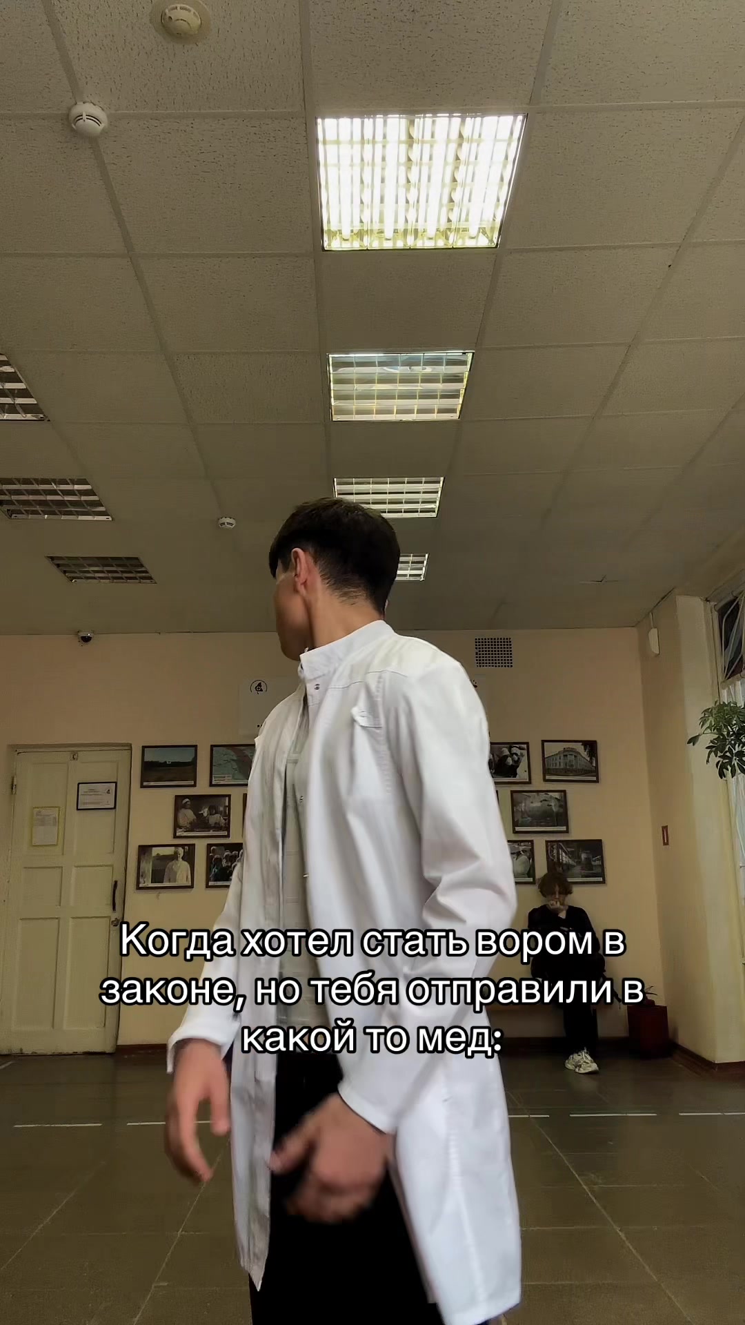 @Тгк: jonyyyy💠