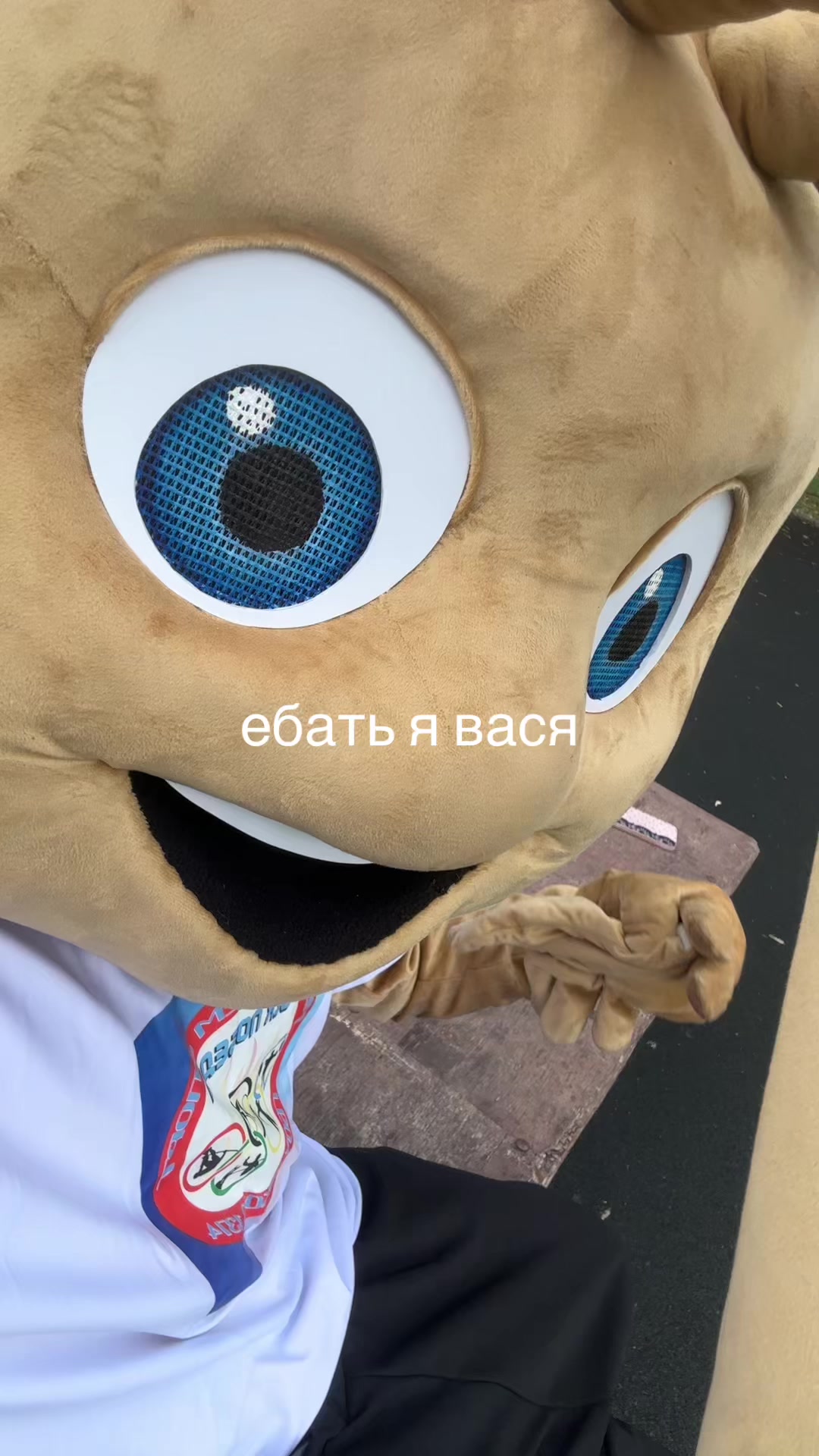 @Geltik