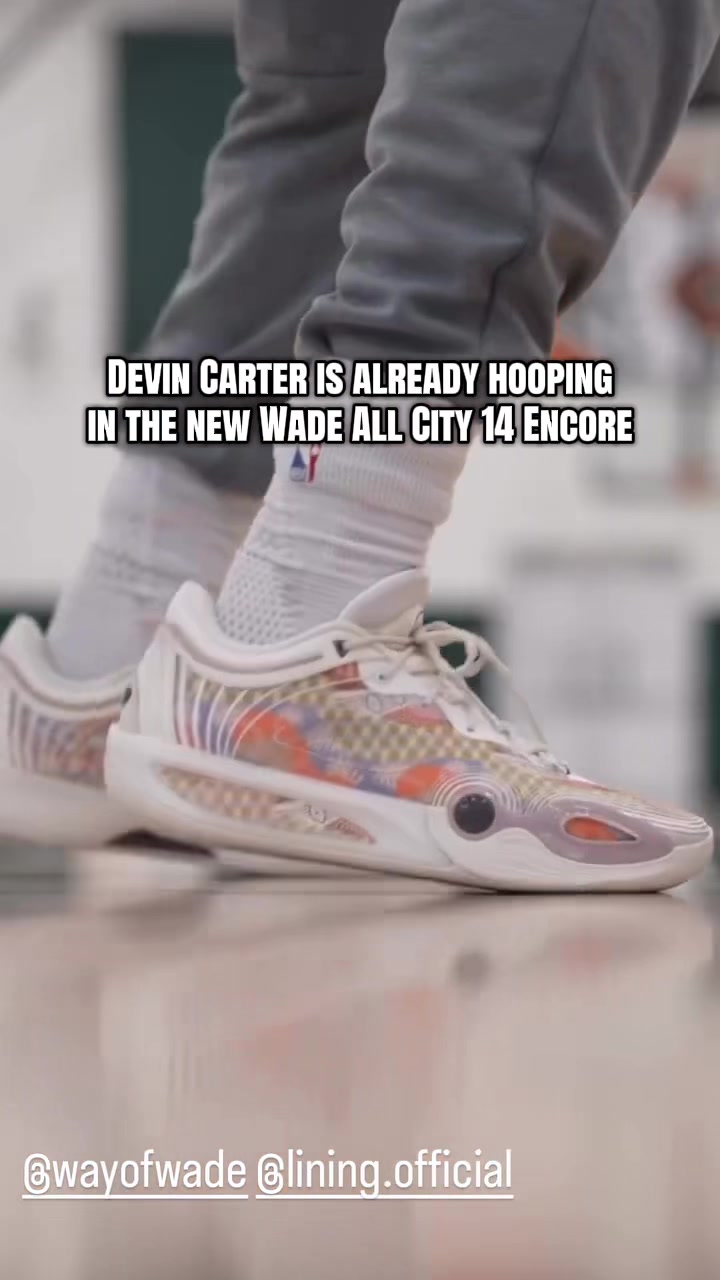 @Team WADE kicks