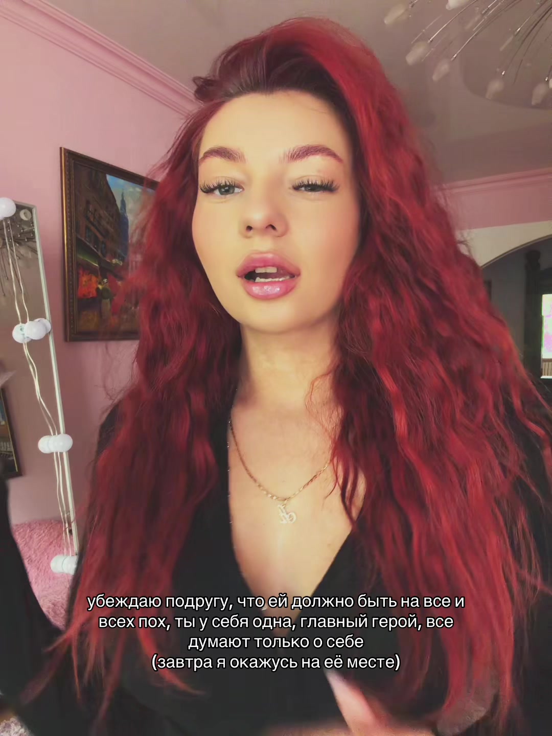 @ALANIUA.