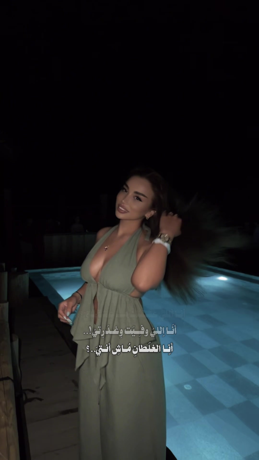 @Xeyale__sari