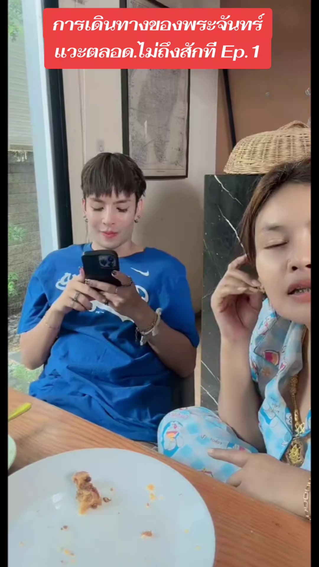 @🌱 Noom Nim 🌱