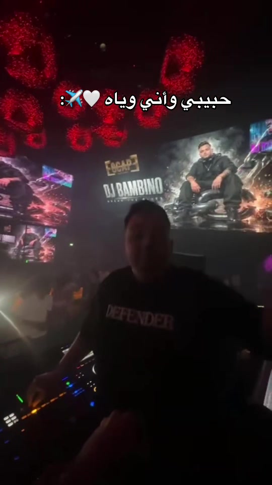 @Dj Bambino