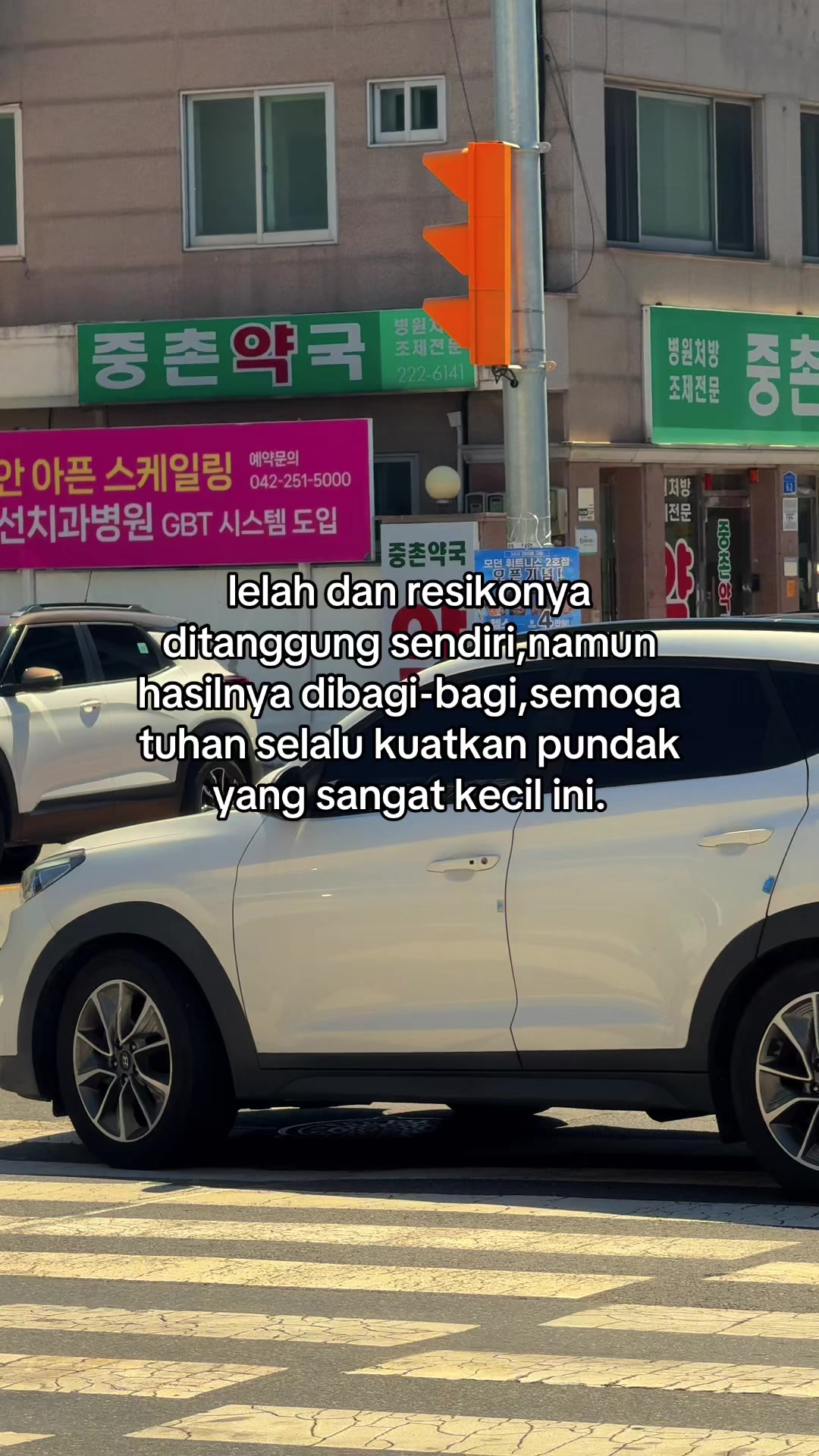 @알겠어